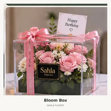 Bloom Box Pik Avenue
